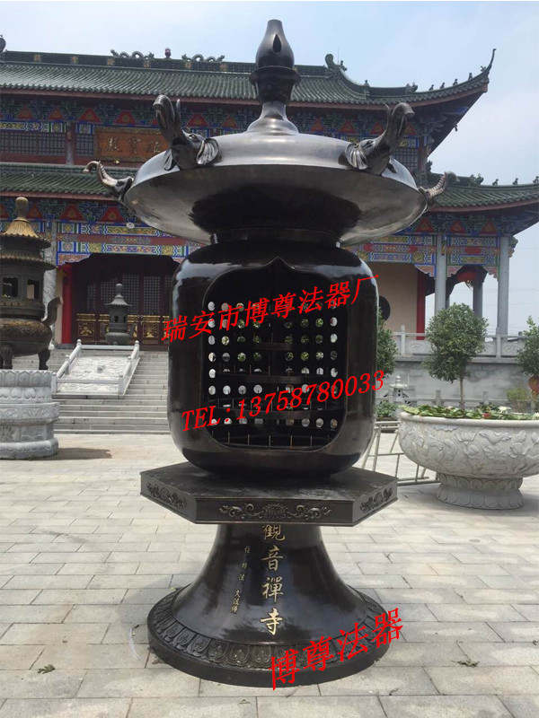 BZ-004 铜蜡烛台1.5*3.8